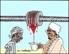 عمر البشير والاقتصاد السوداني ... كاريكاتير عمر دفع الله