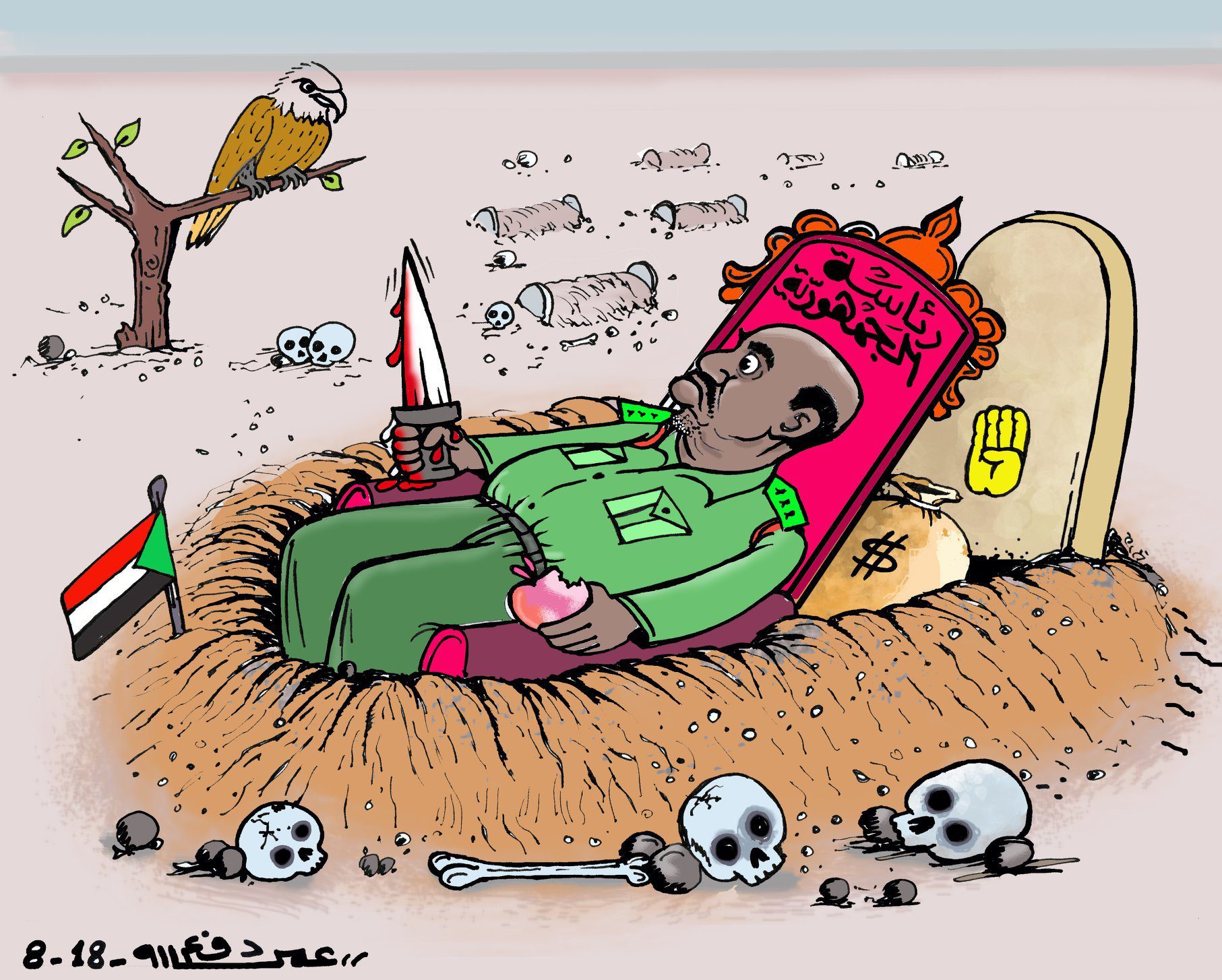 عمر البشير ... كاريكاتير عمر دفع الله