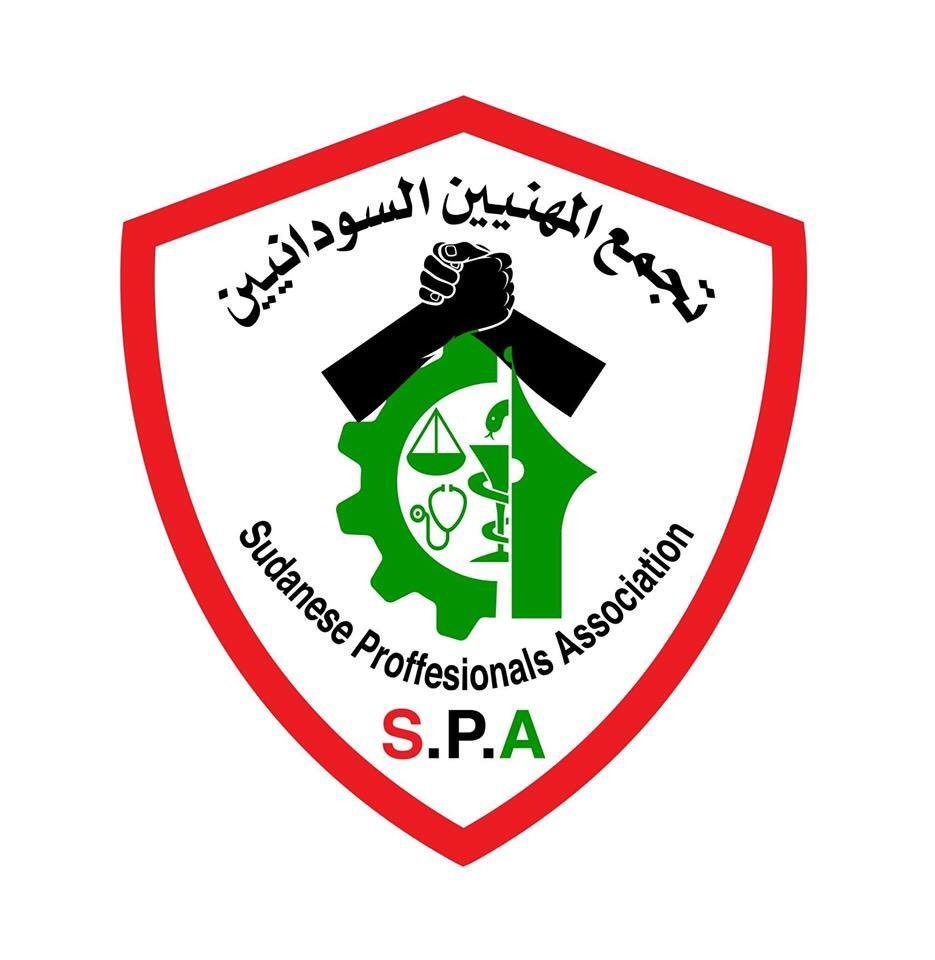 تجمع المهنيين السودانيين