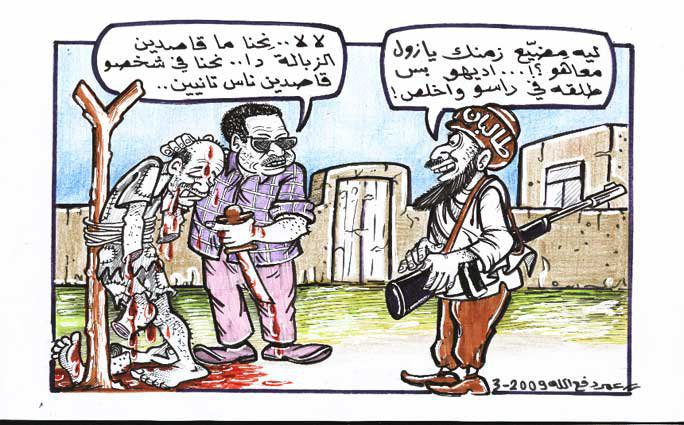 قوش .. كاريكاتير عمر دفع الله