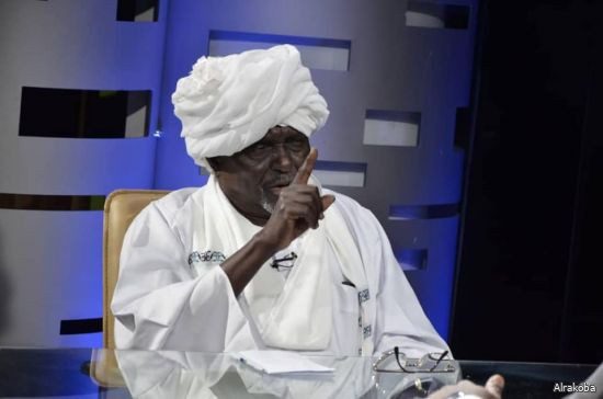 علي الحاج