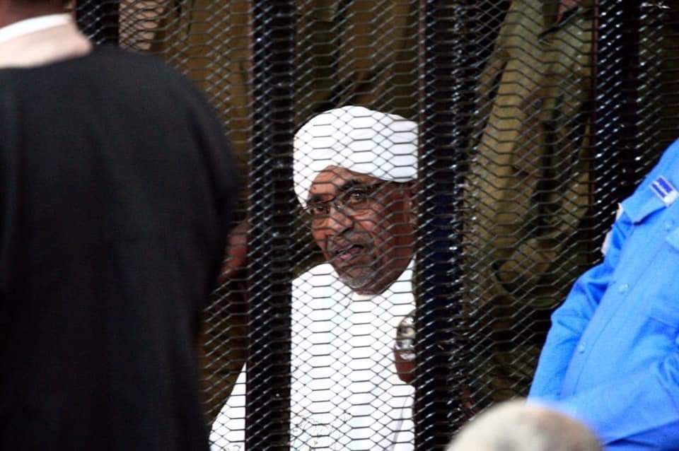 محاكمة عمر البشير