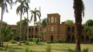 جامعة الخرطوم