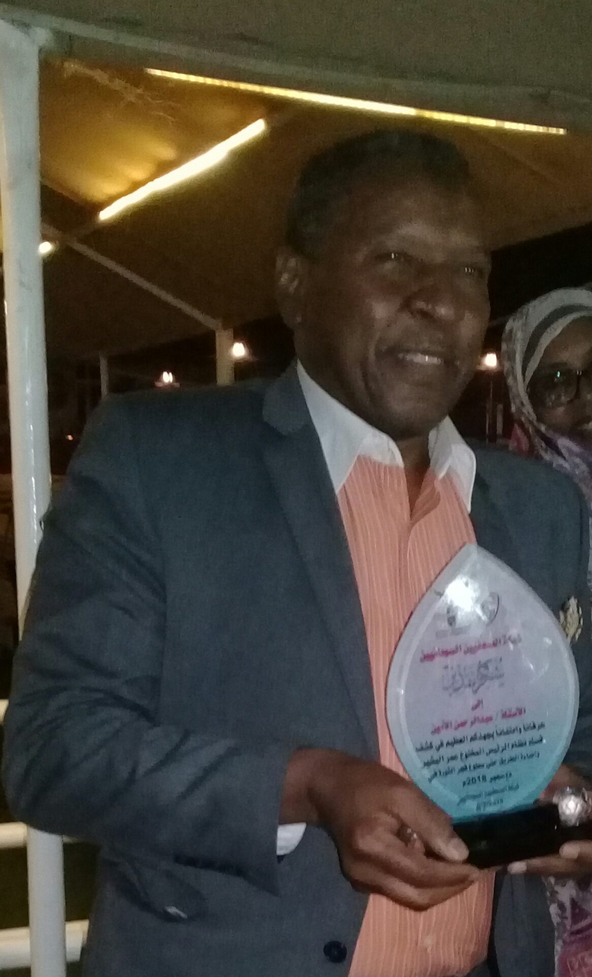 شبكة الصحفيين السودانيين تكرم الاستاذ عبدالرحمن الأمين