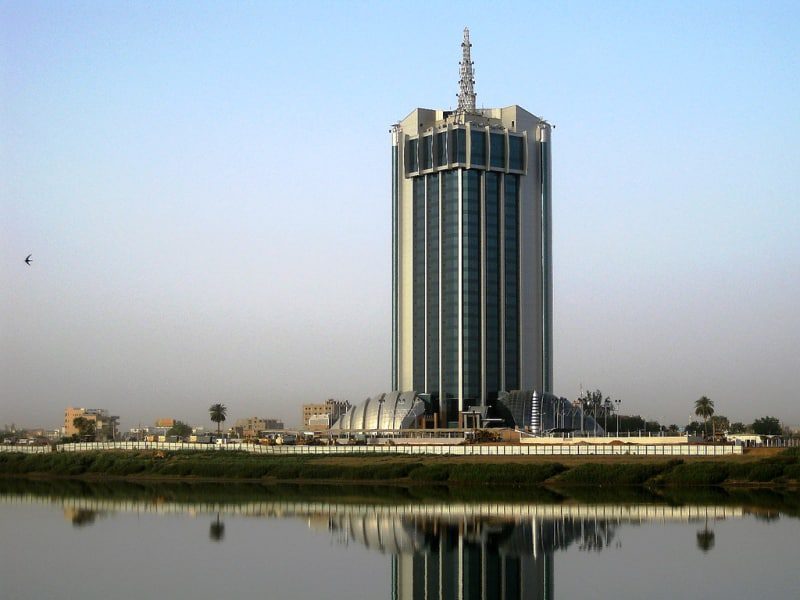 وزارة الاتصالات