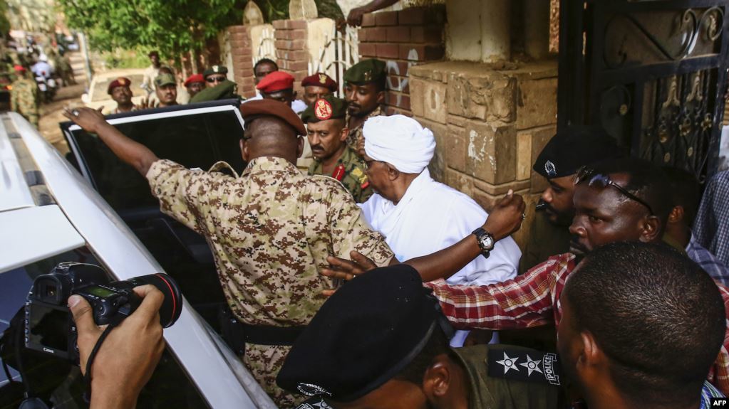 محاكمة البشير