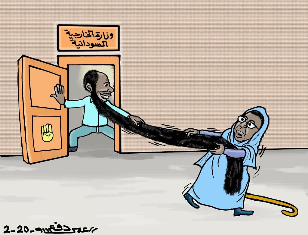 أسماء عبدالله وتفكيك التمكين في وزارة الخارجية ... كاريكاتير عمر دفع الله