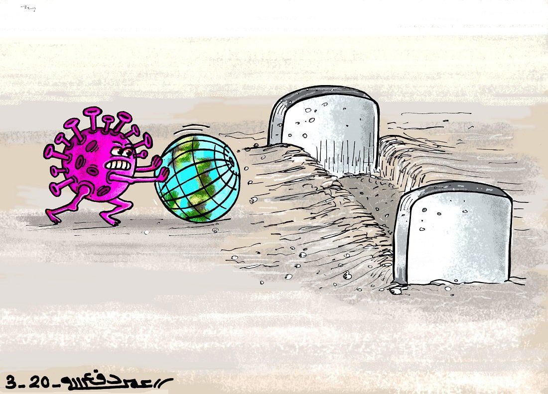 كورونا فيروس يقود العالم إلى حتفه ... كاريكاتير عمر دفع الله