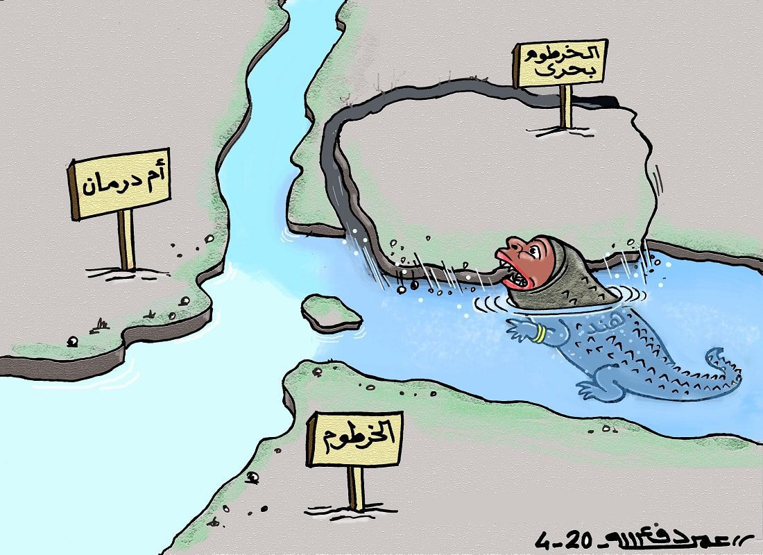 هندي بحري .. كاريكاتير عمر دفع الله