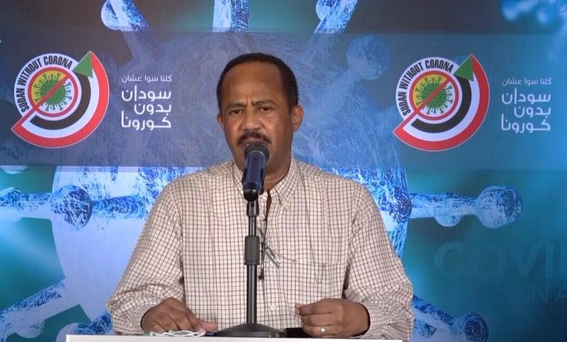 وزير الصحة الاتحادية