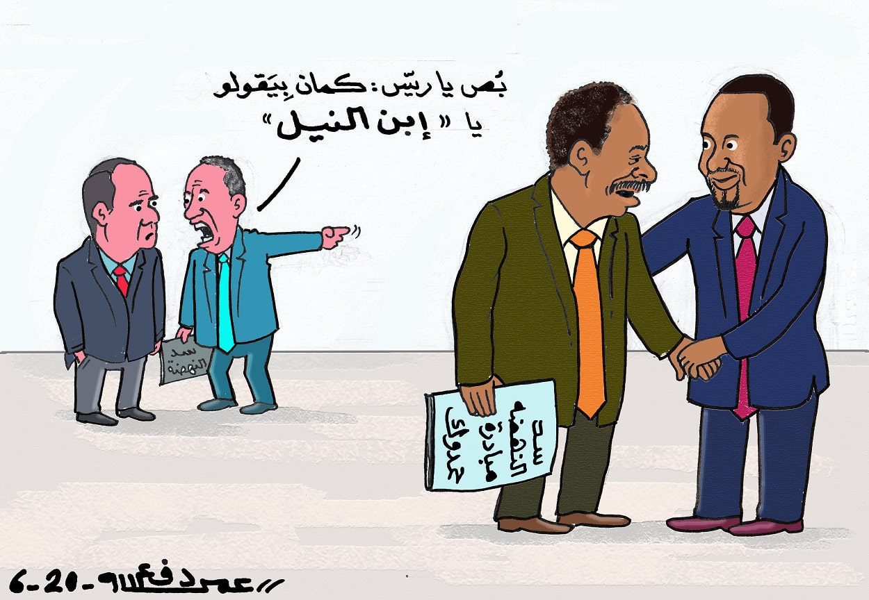 سد النهضة ... كاريكاتير عمر دفع الله
