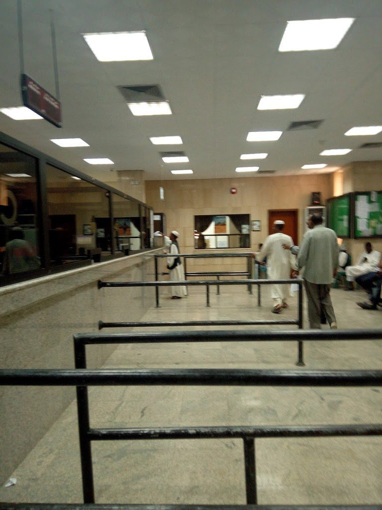 السفارة السودانية - الرياض