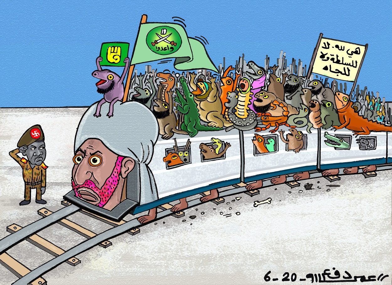 الصادق المهدي ... كاريكاتير عمر دفع الله