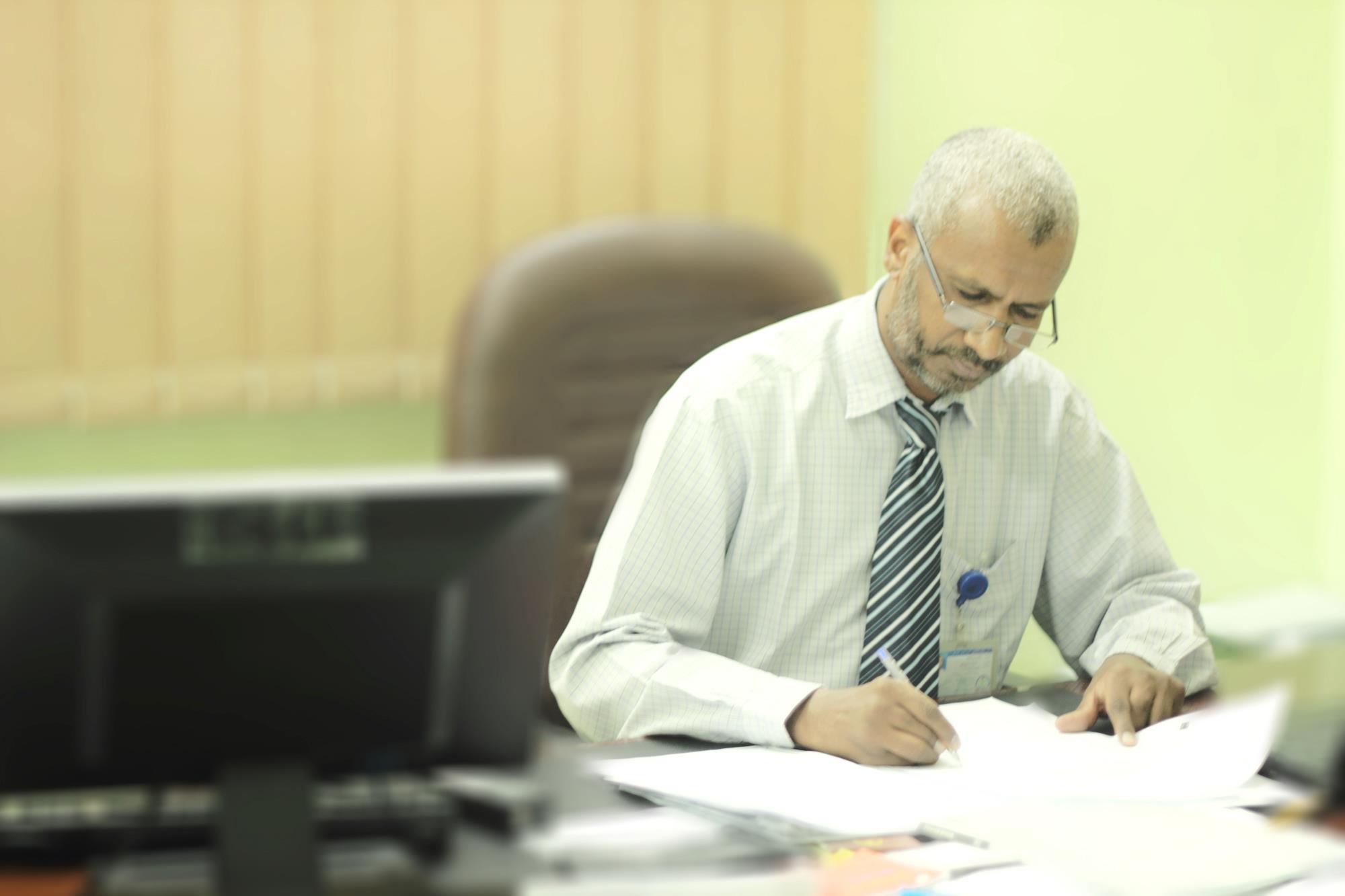 طارق يسن الطاهر
