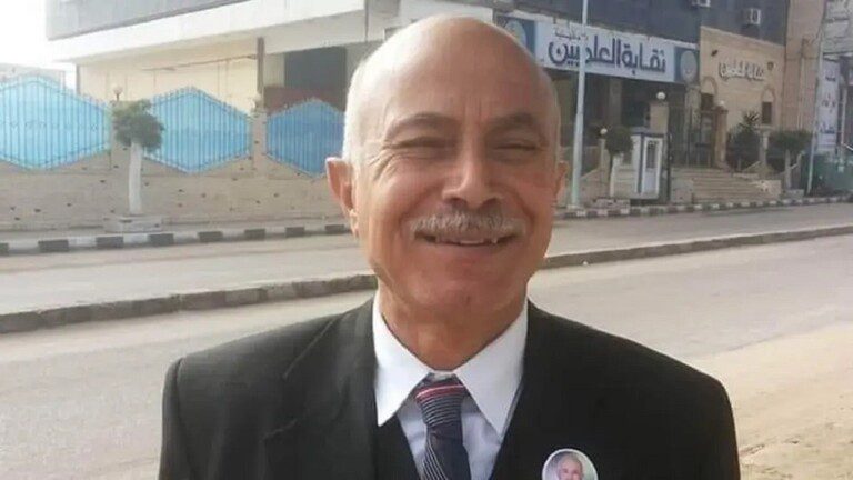 صورة المجني عليه