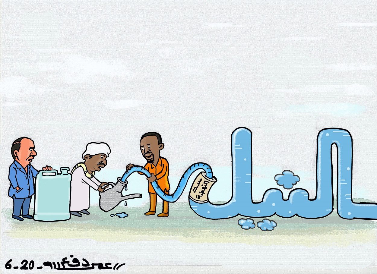 سد النهضة ... كاريكاتير عمر دفع الله