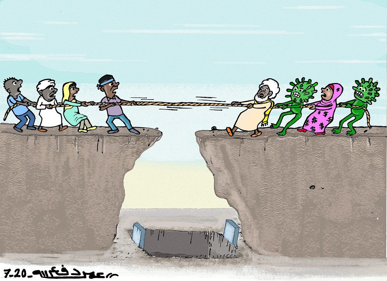 الحركة الإسلامية في السودان ... كاريكاتير عمر دفع الله