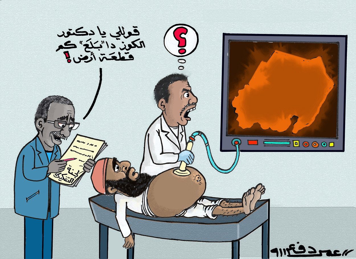 الفساد في السودان ... كاريكاتير عمر دفع الله
