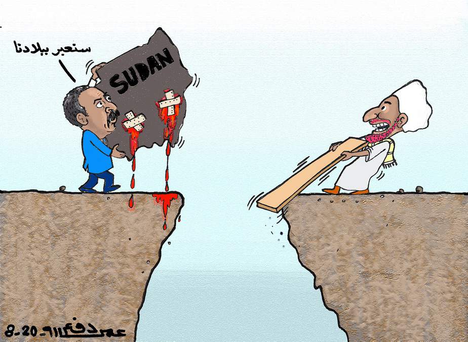 الصادق المهدي ... كاريكاتير عمر دفع الله