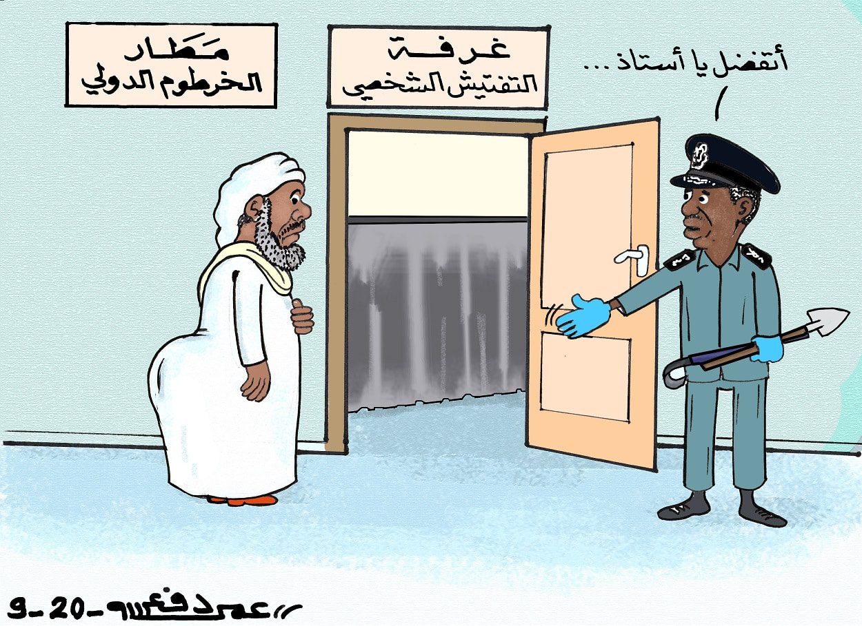 التهريب ... كاريكاتير عمر دفع الله