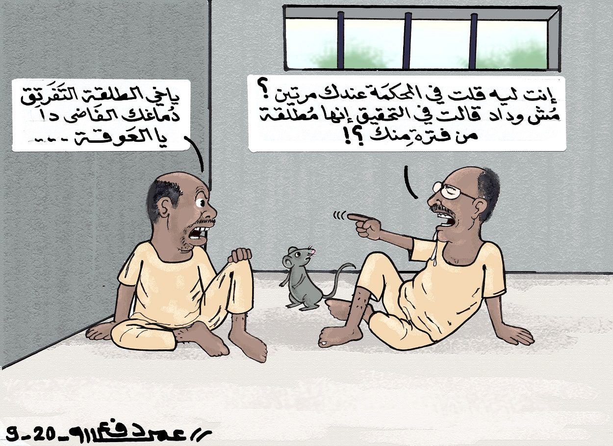 عمر حسن البشير ... كاريكاتير عمر دفع الله