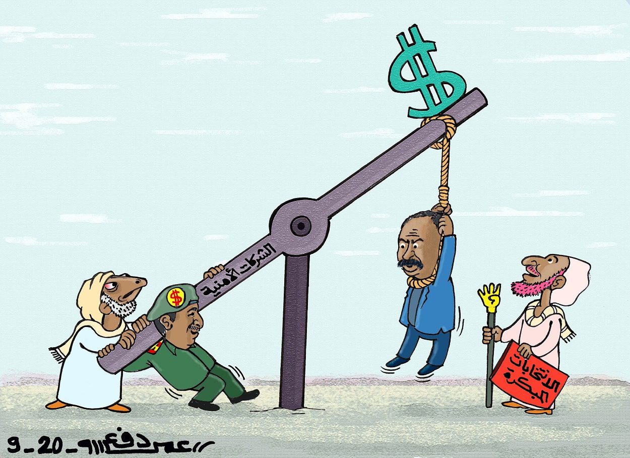 الجنيه السوداني أمام الدولار ... كاريكاتير عمر دفع الله