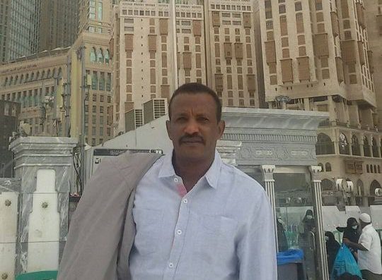 فرح أبو روضة
