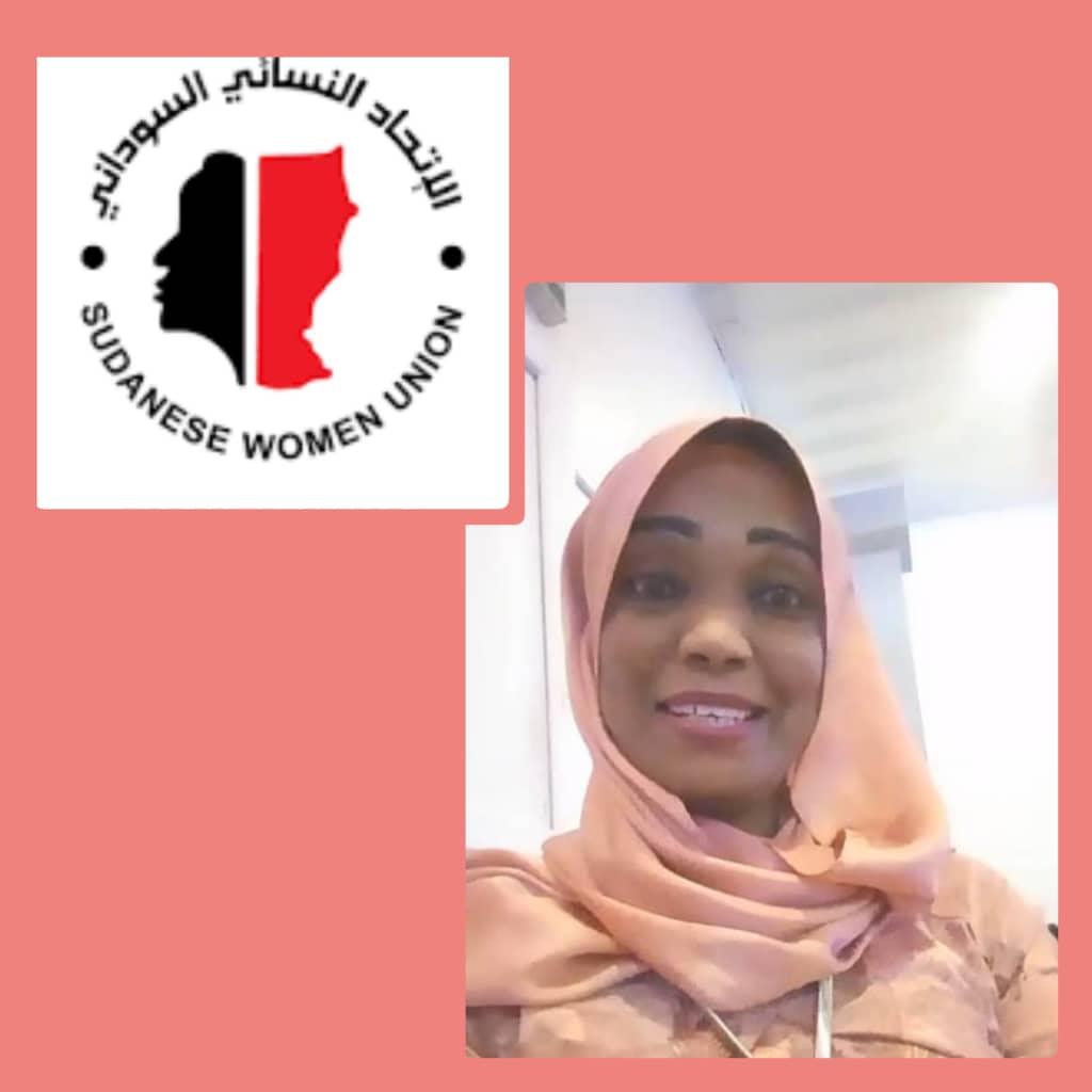 وزان ميرغني عضوة الاتحاد النسائي