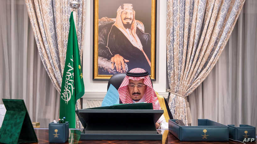 الملك سلمان بن عبدالعزيز