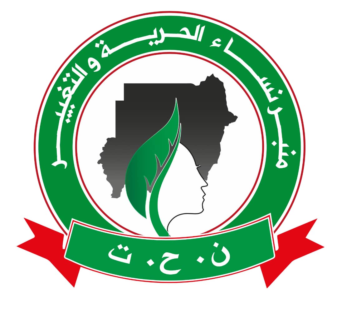 منبر نساء الحرية والتغيير (نحت)