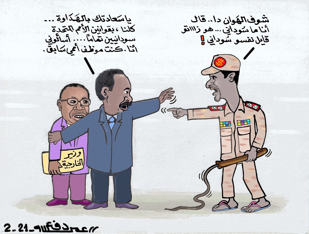 حميدتي ... كاريكاتير عمر دفع الله