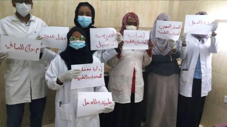 اضراب الأطباء