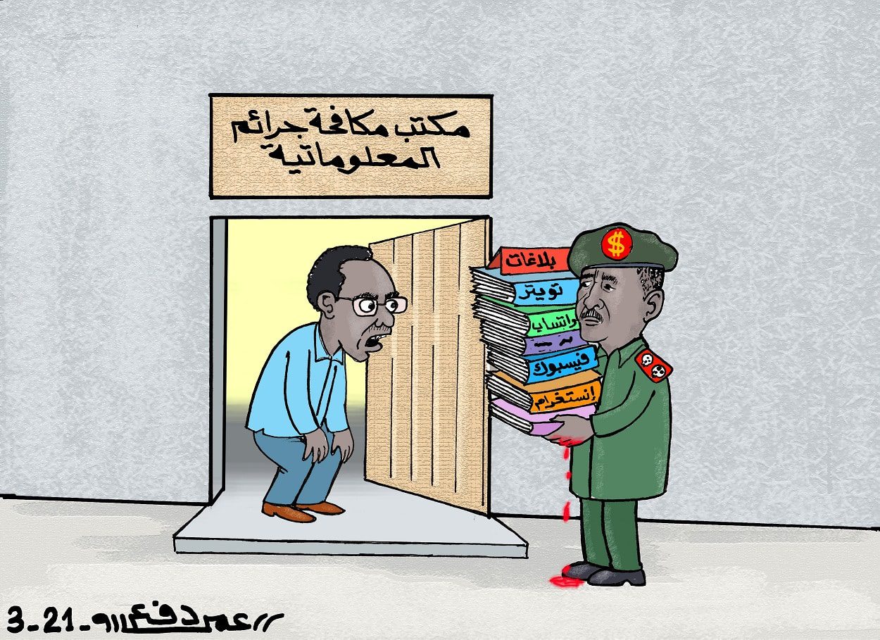 شكاوى البرهان التي لا تنتهي ... كاريكاتير عمر دفع الله