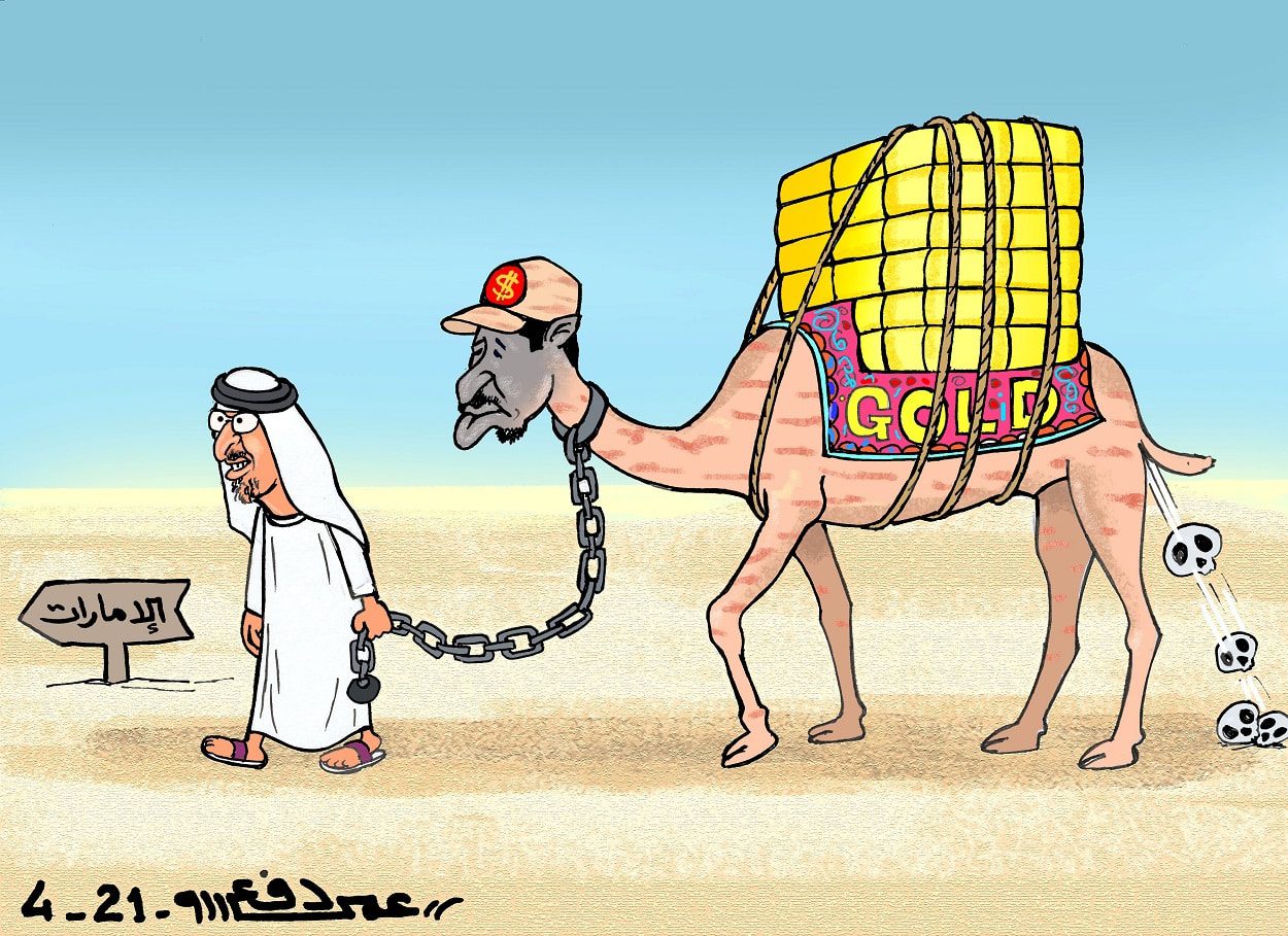الإمارات العربية والدعم السريع ... كاريكاتير عمر دفع الله