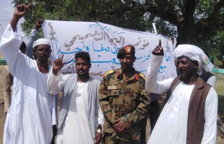 مؤتمر البجا التصحيحي يرفع التمام للجيش بالقصارف