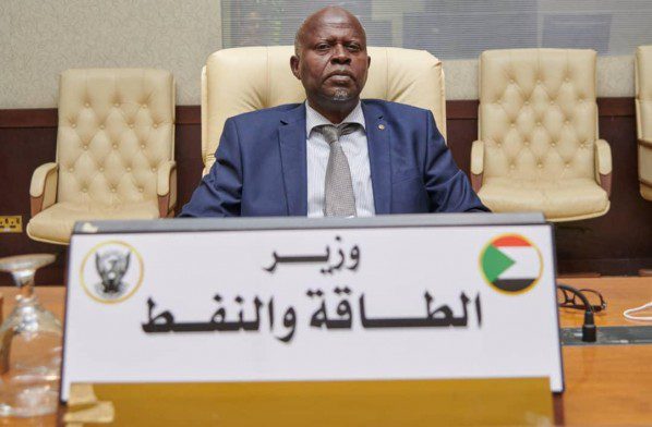 وزير الطاقة والنفط السوداني، جادين علي عبيد