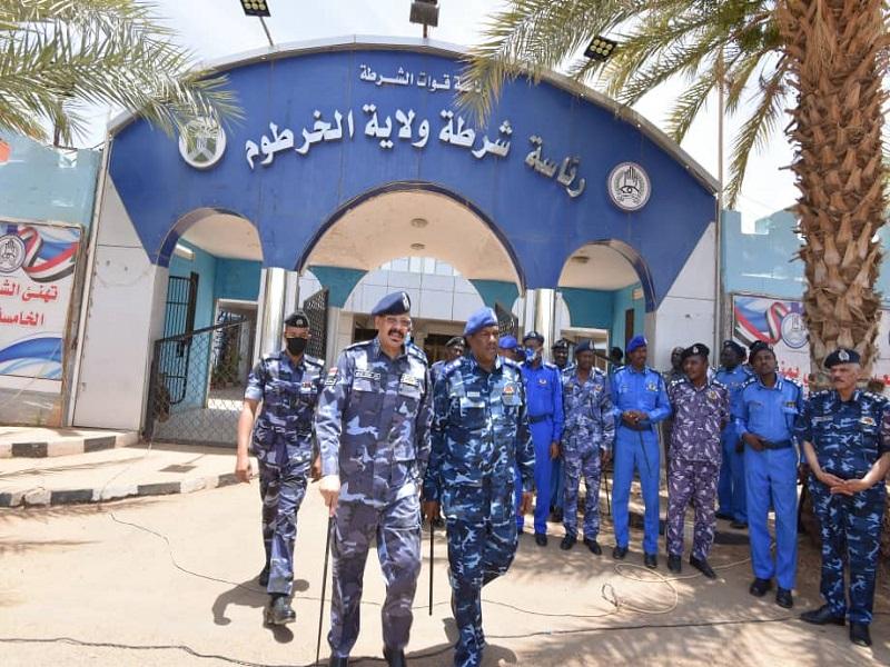 رئاسة شرطة الخرطوم