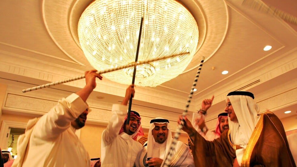 حفل زفاف سعودي