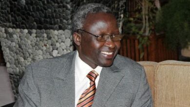 أتيم قرنق ديكويك