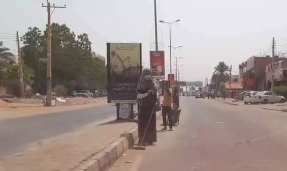 المواطنة السودانية “ندى حسن بشير”
