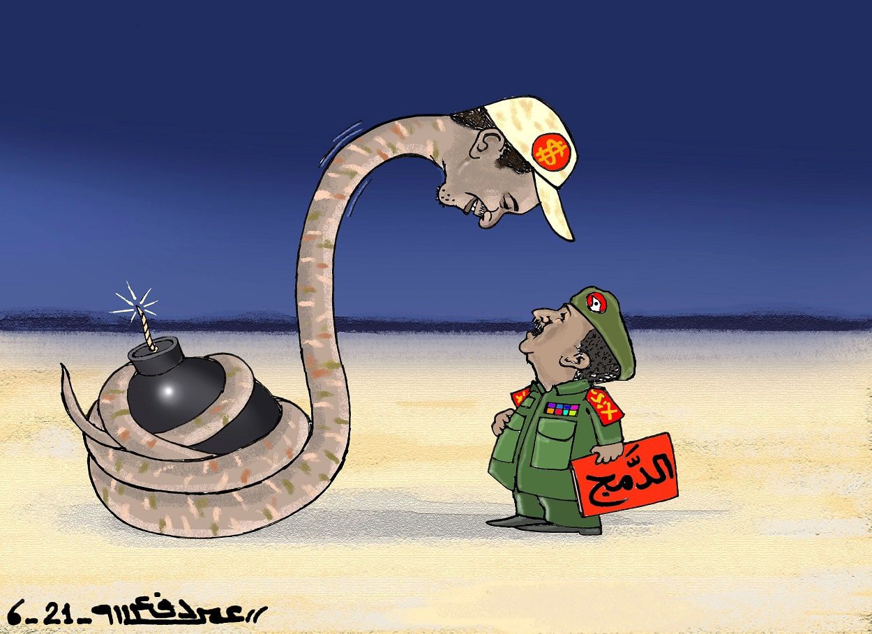 حميدتي يرفض الدمج ... كاريكاتير عمر دفع الله