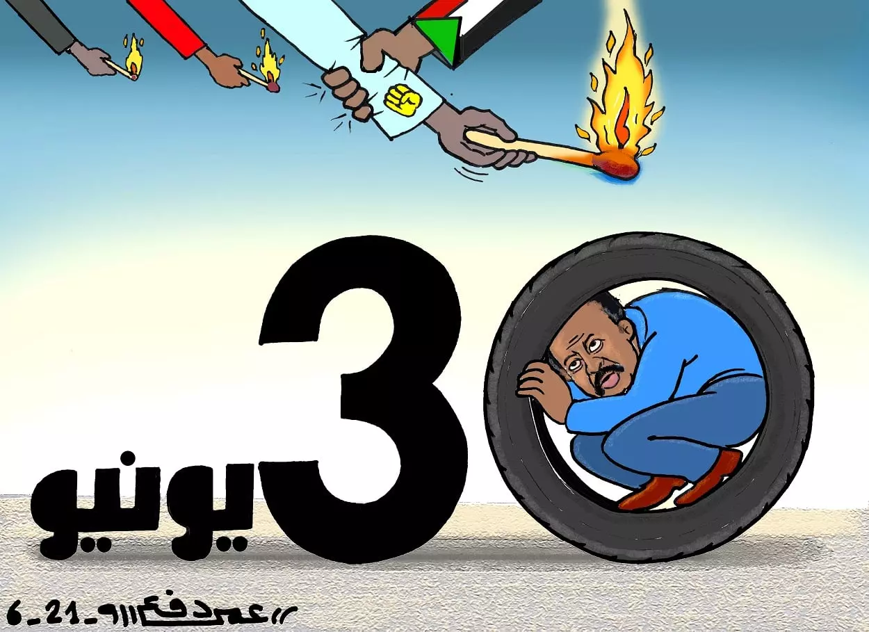 الثورة المضادة ... كاريكاتير عمر دفع الله