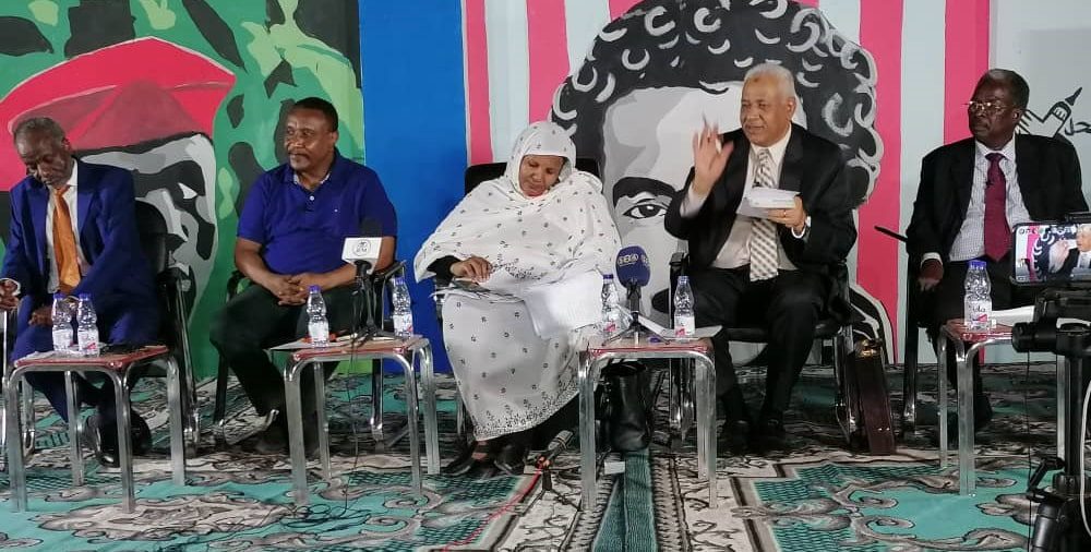 ندوة حول الترتيبات الأمنية