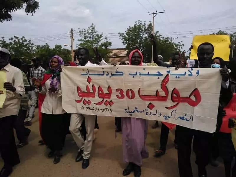 موكب 30يونيو كادوقلي