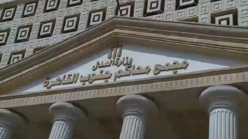 المحاكم في مصر - أرشيف