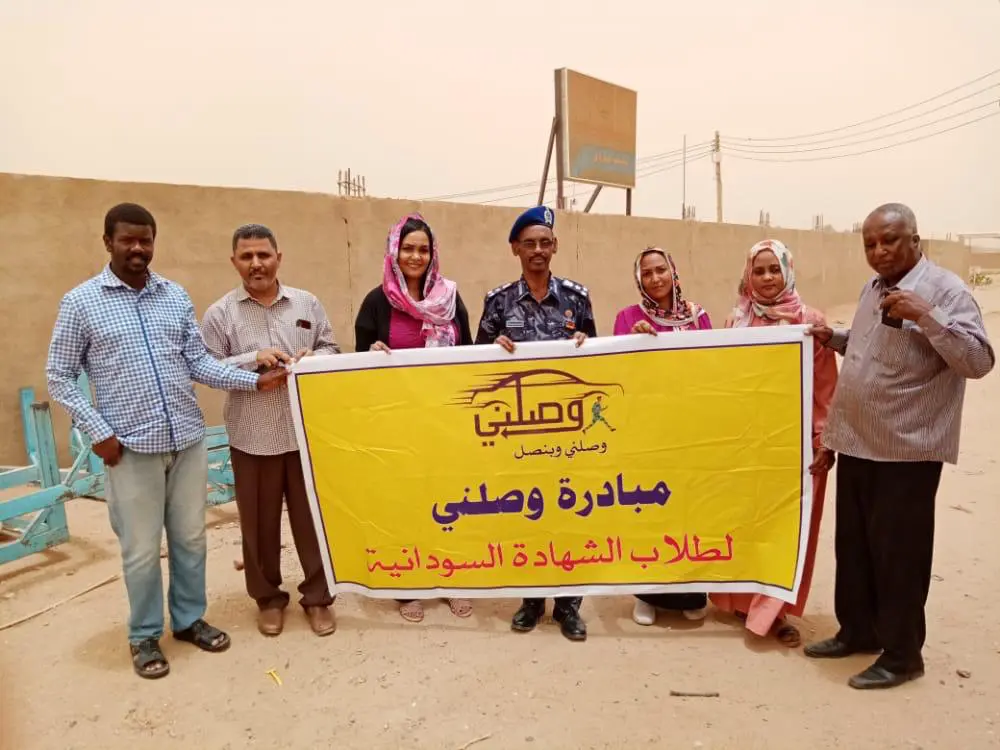 سهير عبدالرحيم، مبادرة وصلني، في مروي