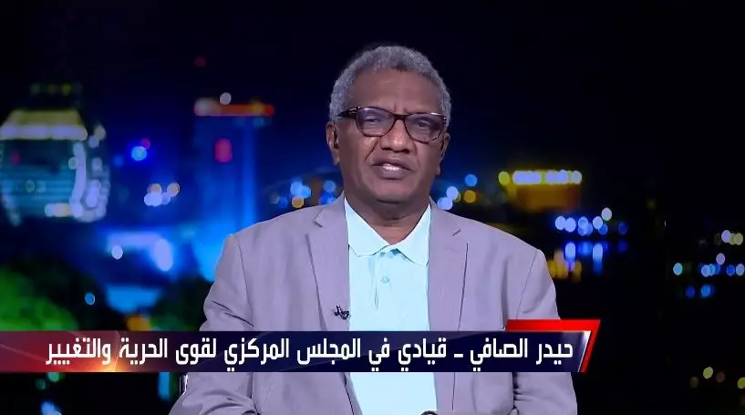 القيادي بقوى الحرية والتغيير البروفيسور حيدر الصافي