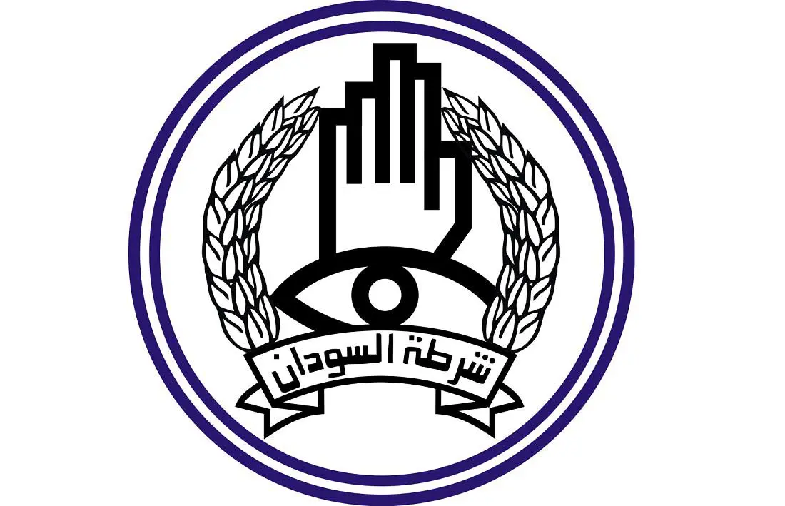 الشرطة السودانية