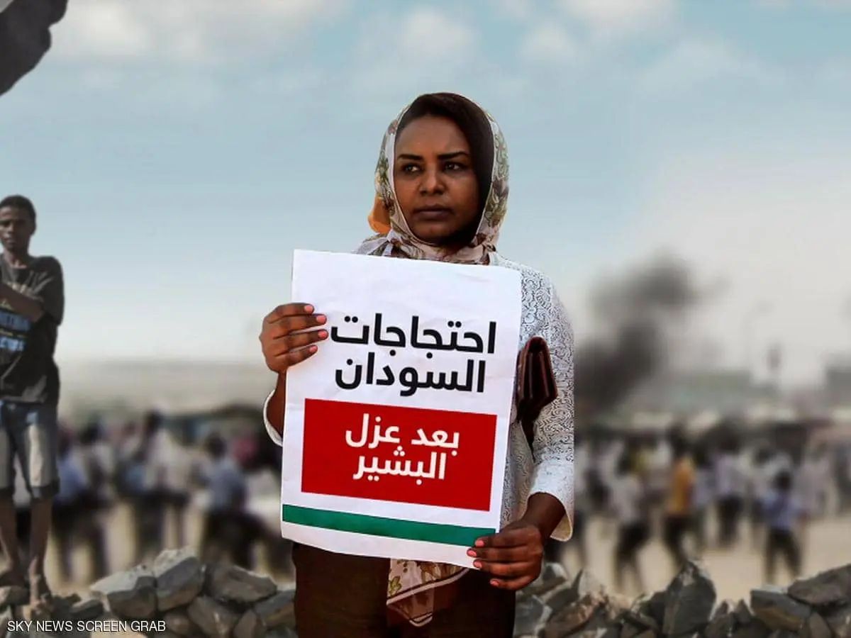 ثورة السودان