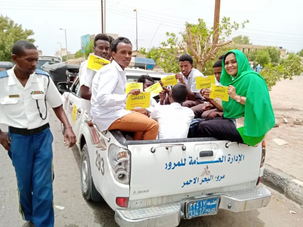 سهير عبدالرحيم، رحلة الولايات - بورتسودان